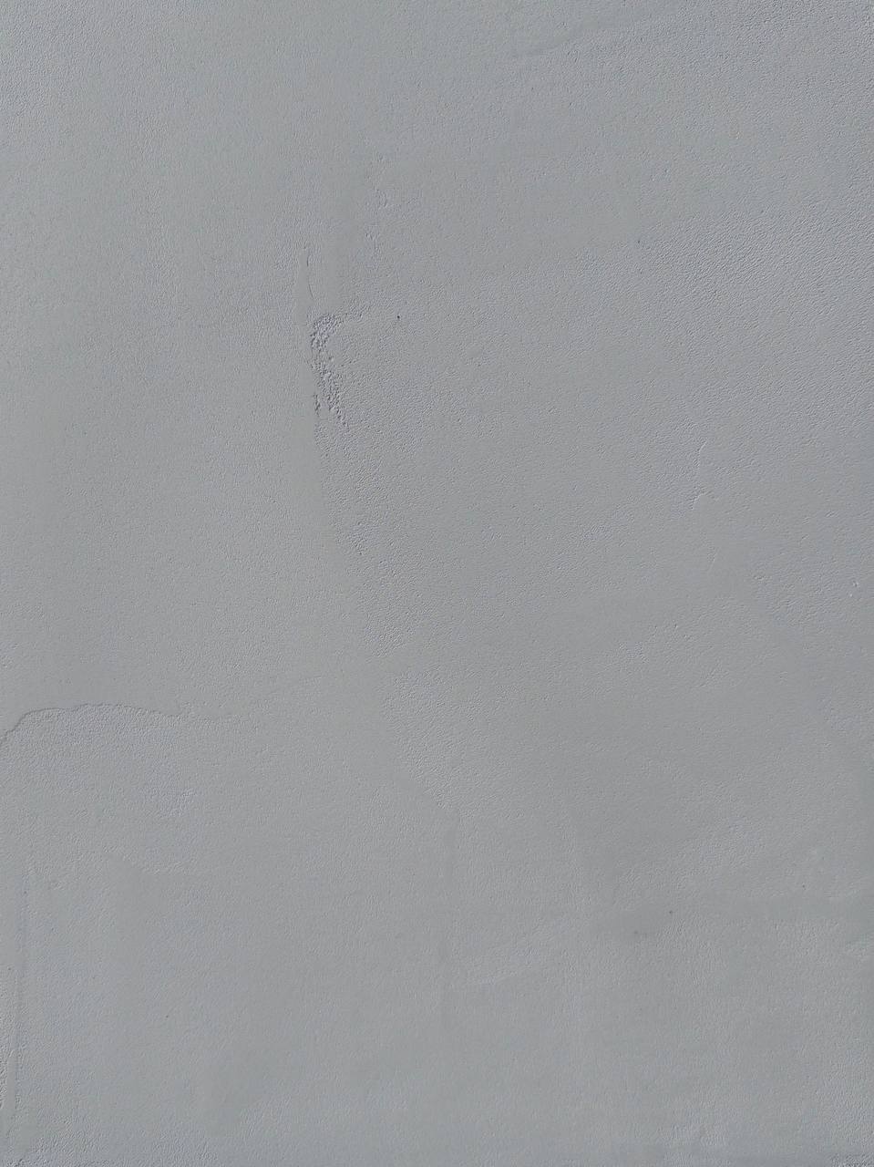 Granite Grey – Marmorinus